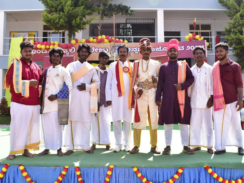 Kannada Rajyotsava