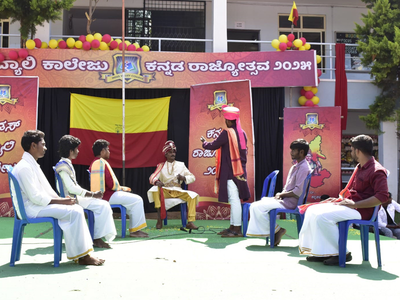 Kannada Rajyotsava
