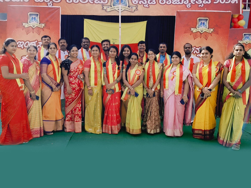 Kannada Rajyotsava