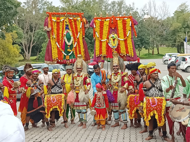 Kannada Rajyotsava