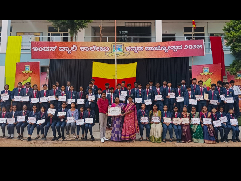 Kannada Rajyotsava
