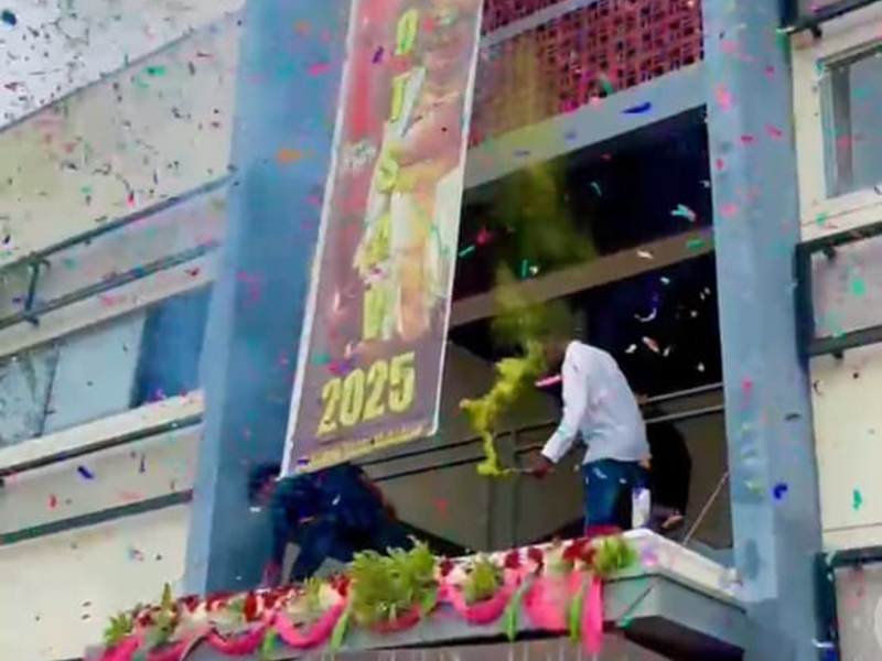 Sangamotsav 2025 (Ganesha & Onam Celebration)