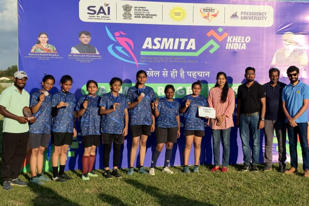 Khelo India Rugby Asmita Tournament